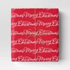 40" 220 Sq Ft Christmas Roll Wrap Merry Christmas On Red - Wondershop™ 1 40" 220 Sq Ft Christmas Roll Wrap Merry Christmas On Red - Wondershop™ -Christmas Supplies Store GUEST 00d1af9f 221d 4a6d 952b f139b1e8c38a
