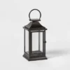 12" Decorative Metal Lantern Black - Wondershop™ -Christmas Supplies Store GUEST 128b6c50 1696 40a4 908a d41ade65eac9