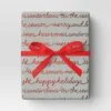 30” 20 Sq Ft Christmas Roll Wrap Holiday Sentiments On Grey - Wondershop™ 1 30” 20 Sq Ft Christmas Roll Wrap Holiday Sentiments On Grey - Wondershop™ -Christmas Supplies Store GUEST 1ee76ab3 ad7a 4b92 929d ea5a821a87b8