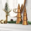 14.25" Hammered Metal Cone Christmas Tree Sculpture - Wondershop™ Gold -Christmas Supplies Store GUEST 5a46606e c0ce 4fc3 9607 e25a94807cf9