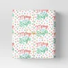 30" 50 Sq Ft Christmas Roll Wrap Merry And Bright On White - Wondershop™ 1 30" 50 Sq Ft Christmas Roll Wrap Merry And Bright On White - Wondershop™ -Christmas Supplies Store GUEST b3fc2732 118c 41c2 942b 53ca2fb887e2